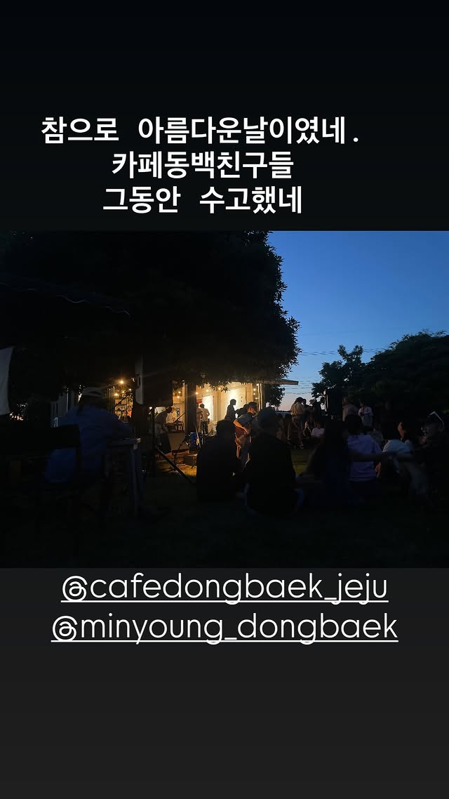 구좌상회