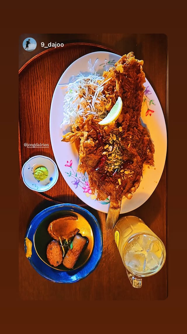 종달리엔