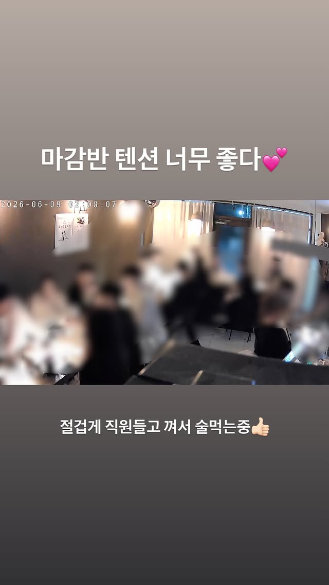 곁 부산광안리점