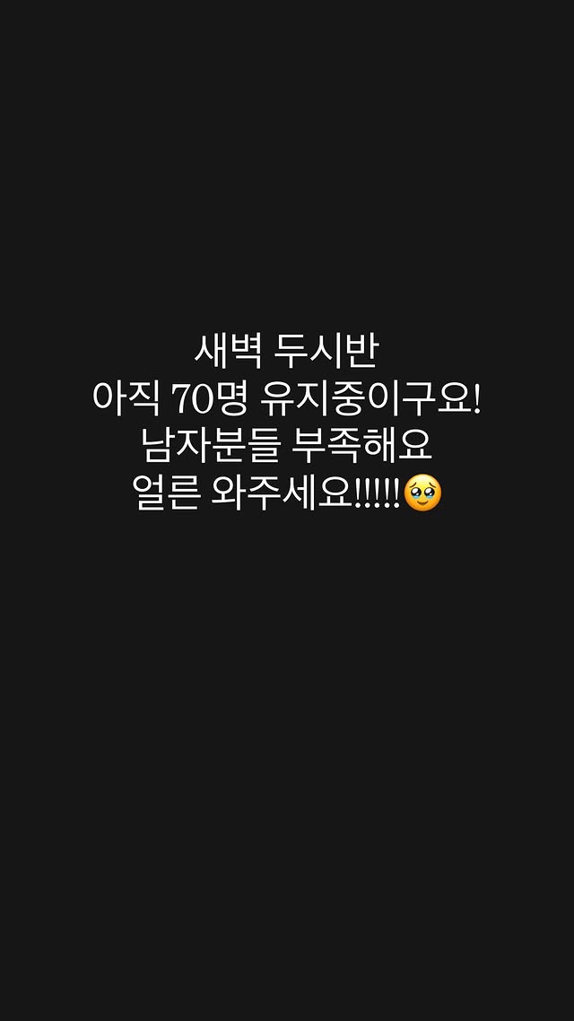 소수의견