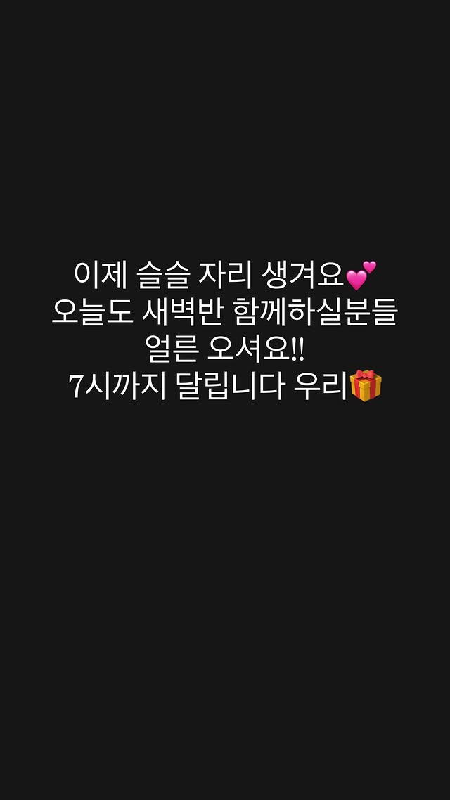 소수의견