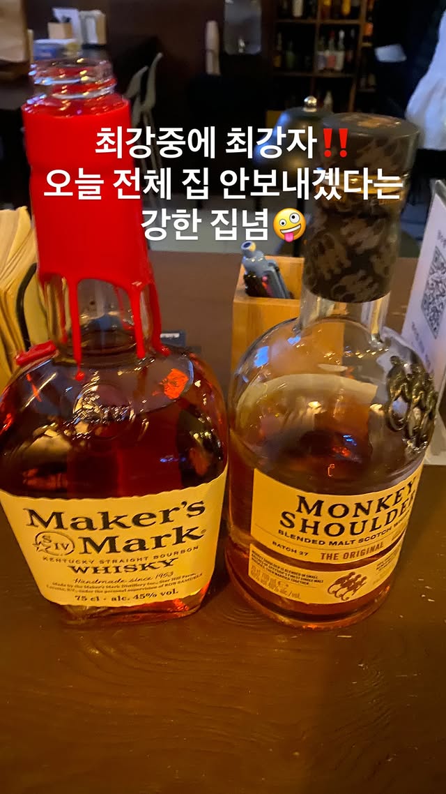 곁 부산광안리점