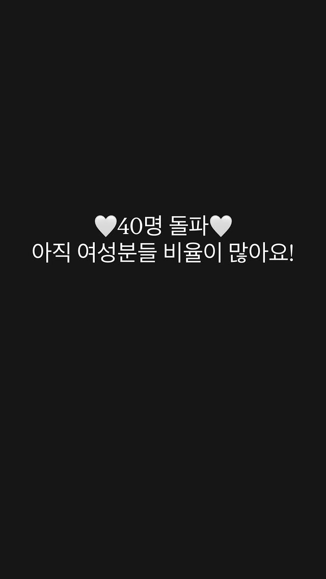 소수의견